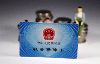 社保卡丢了要什么证据补办