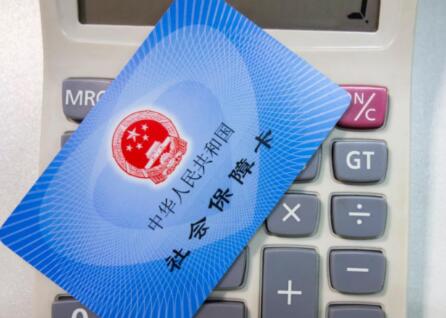 社保局上班时间，社保局周六周日上班吗